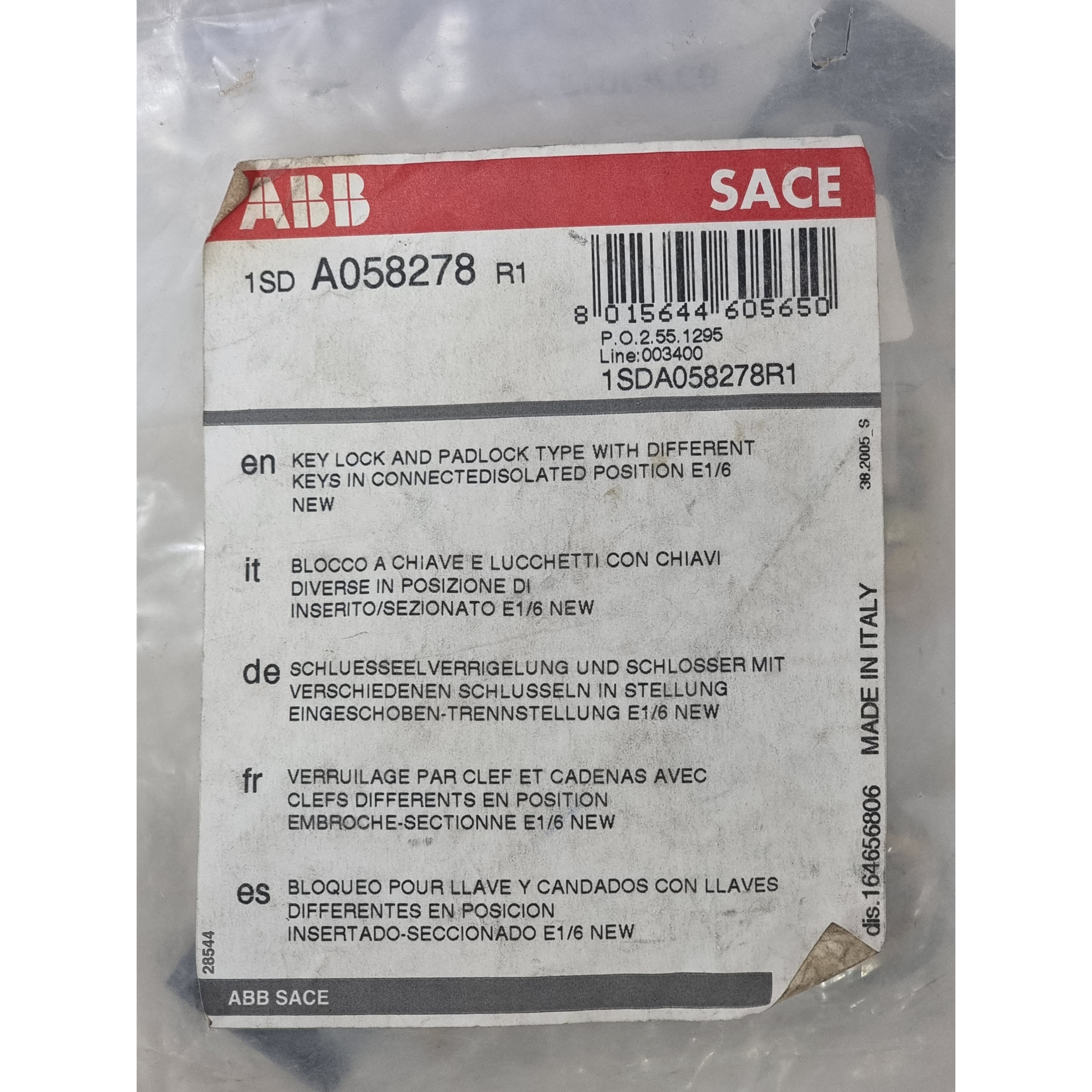 Rejection Bracket Passive Components & Electronic Circuit Parts – We Sell Stocks