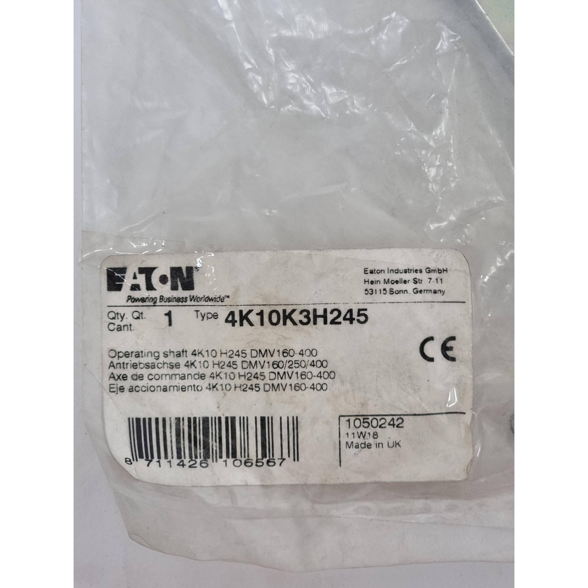 Rejection Bracket Passive Industrial Components UAE | We Sell Stocks