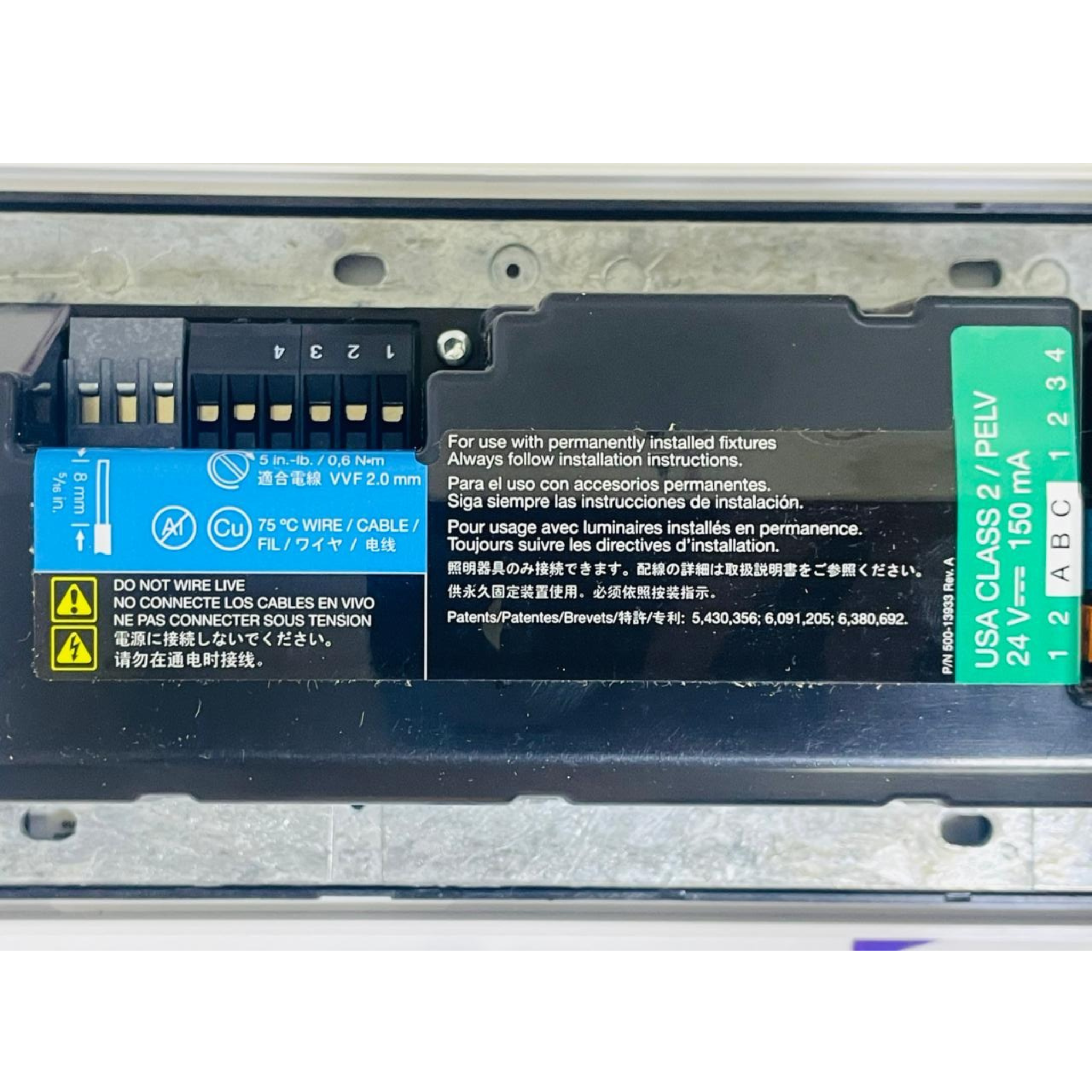 LUTRON QSGRK-4PCE-WH Wireless Control Unit – We Sell Stocks