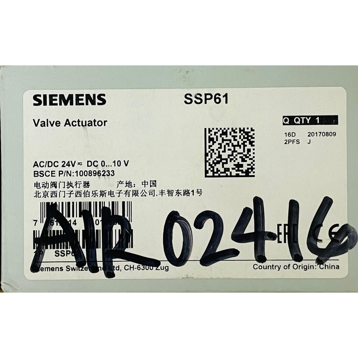 SIEMENS ACVATIX SSP61 Valve Actuator