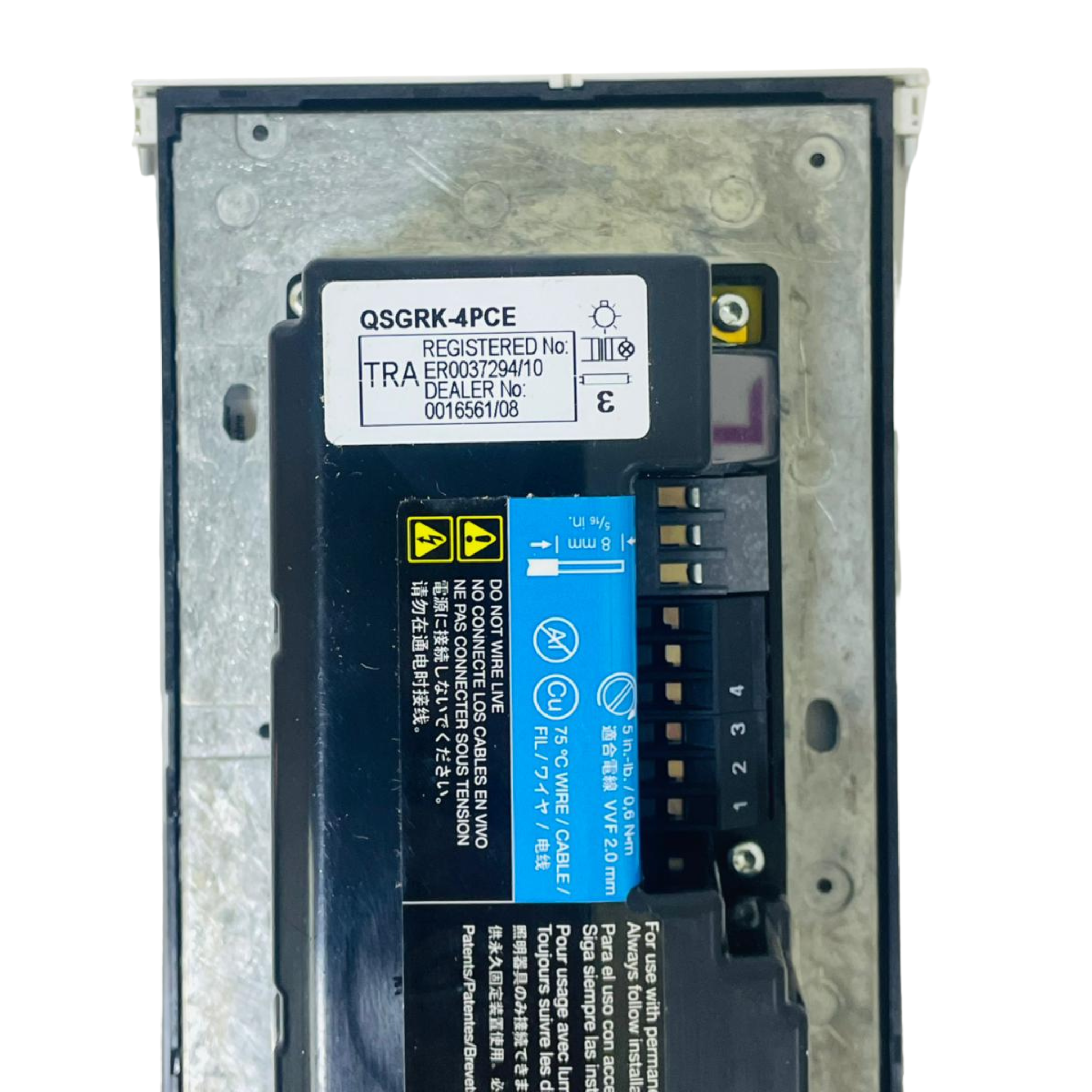LUTRON QSGRK-4PCE-WH Wireless Control Unit – We Sell Stocks
