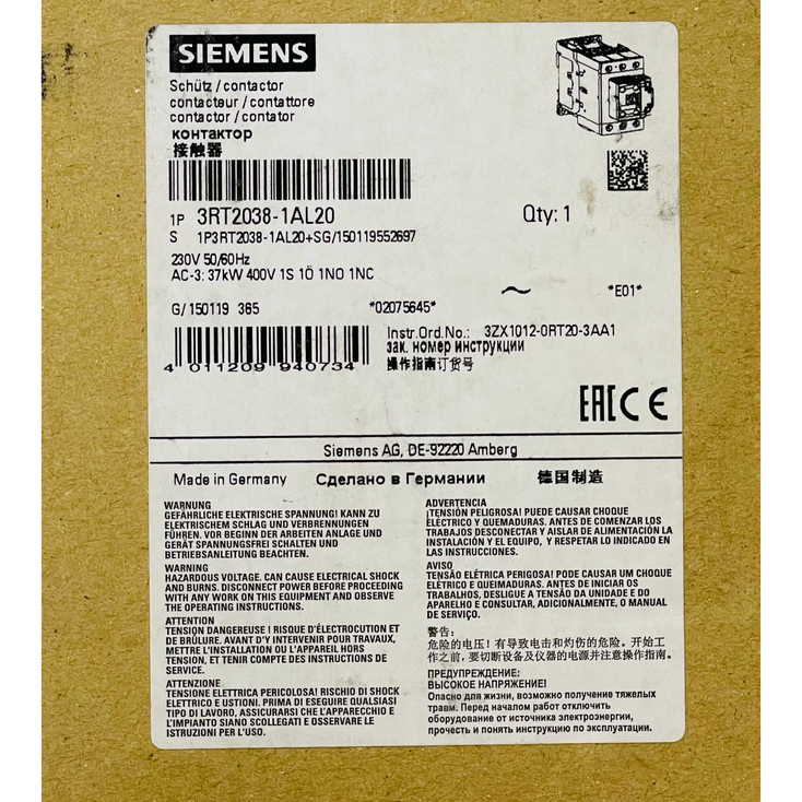 SIEMENS 3RT2038-1AL20 Contactor