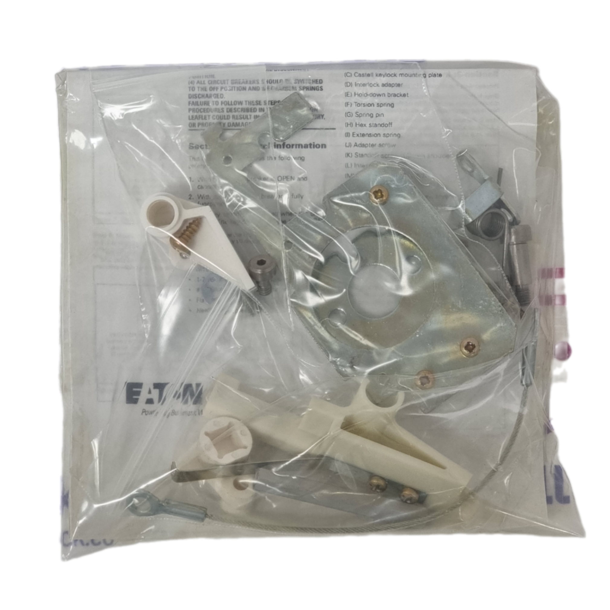 Rejection Bracket Passive Industrial Components UAE | We Sell Stocks
