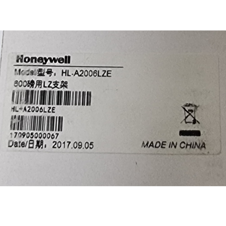 HONEYWELL HL-A2006LZE Access Control Magnetic Lock