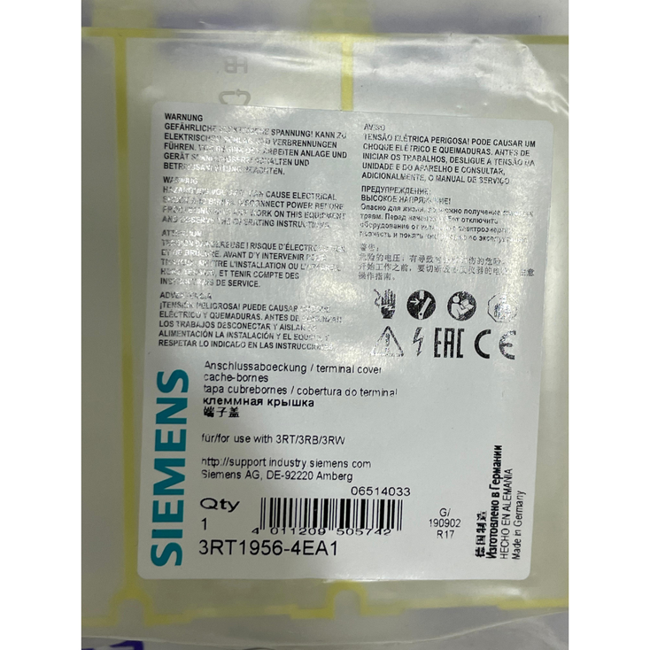 SIEMENS 3RT1956-4EA1 Terminal Cover Busbar Connections 3RT1 3RB2 , 5 Pieces