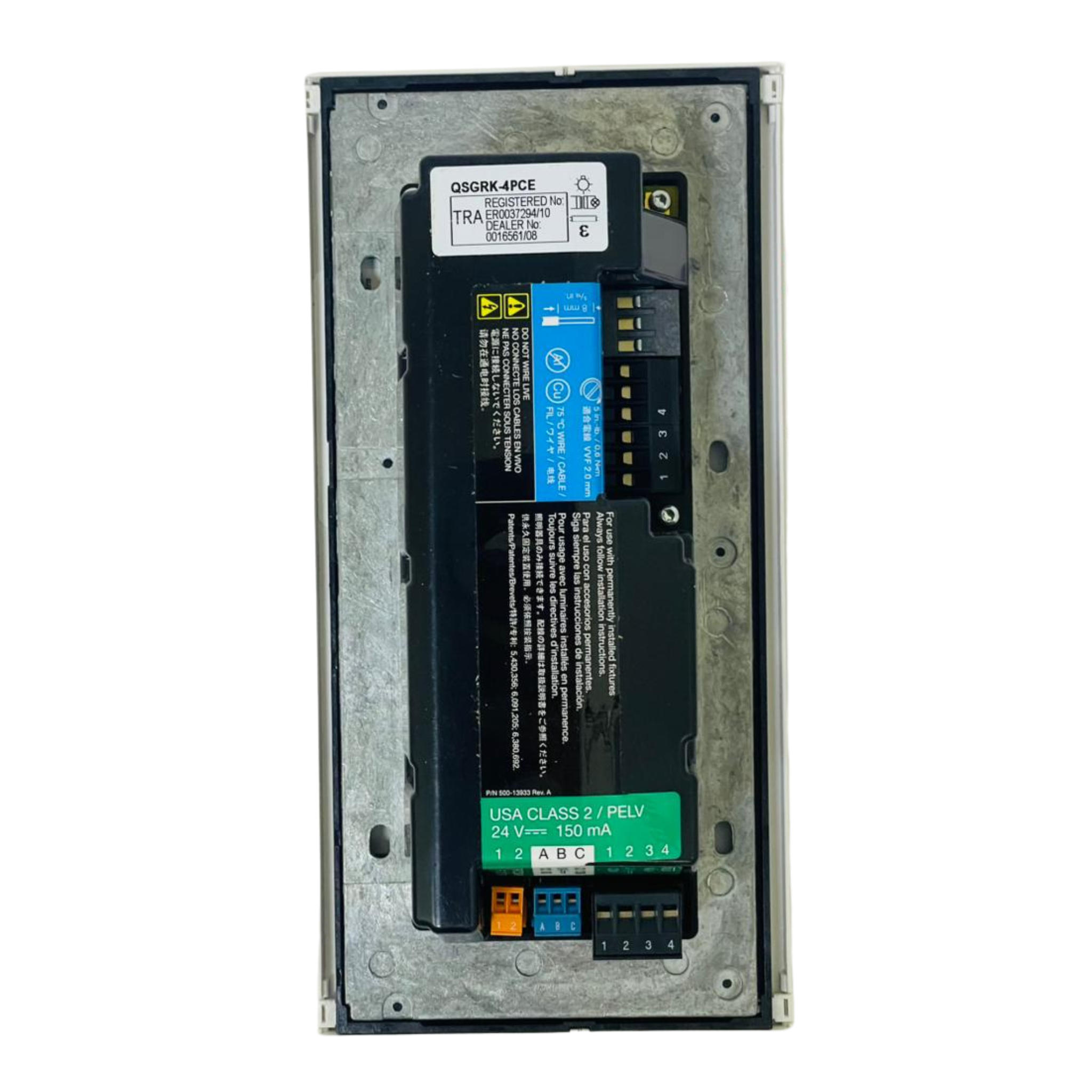LUTRON QSGRK-4PCE-WH Wireless Control Unit – We Sell Stocks